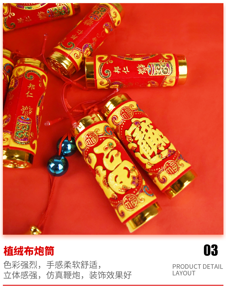 雷电式电子鞭炮 - 江西邦仁电子器材有限公司